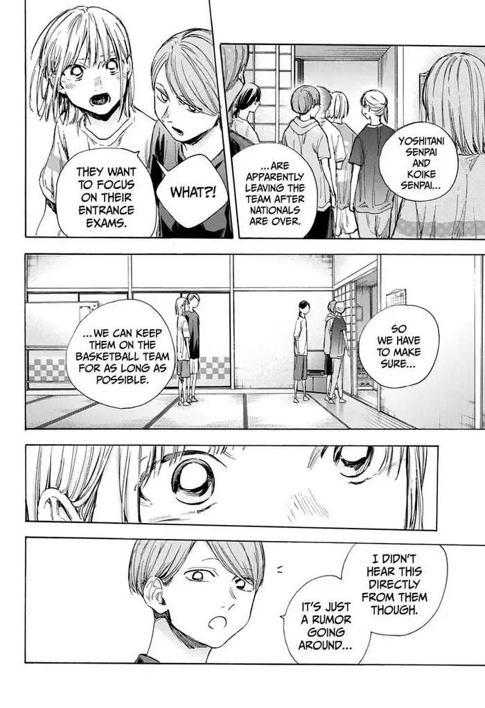 Blue Box Chapter 42 image 04_optimized
